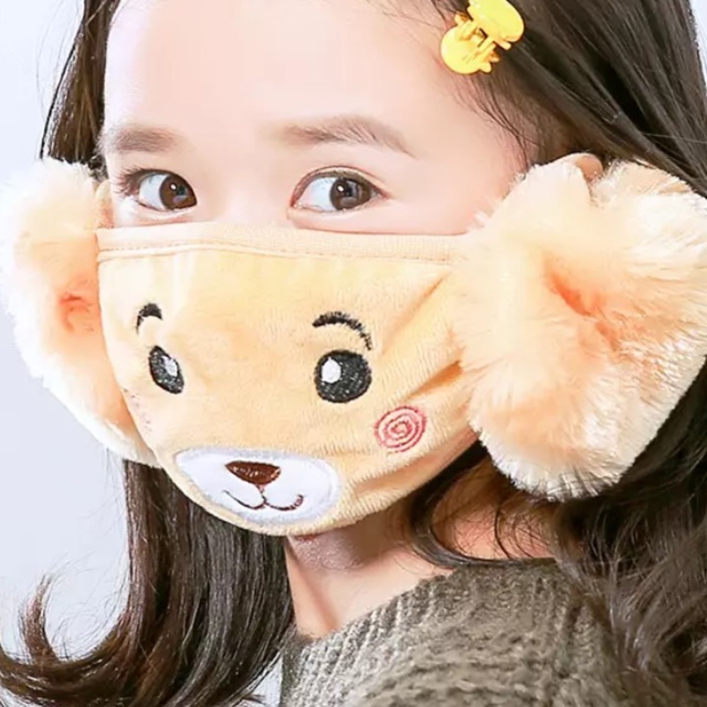 Kids mask - Picture 3 of 3